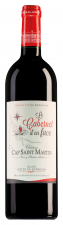 Château Cap Saint-Martin Blaye Côtes de Bordeaux Le Cabernet d'en face 2016